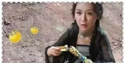 1565408343455250.jpg 115.jpg