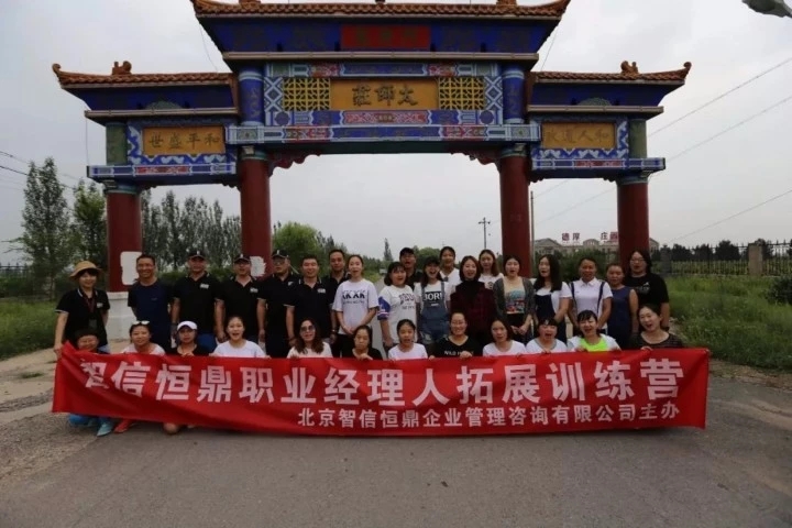 微信图片_20190810114354.jpg